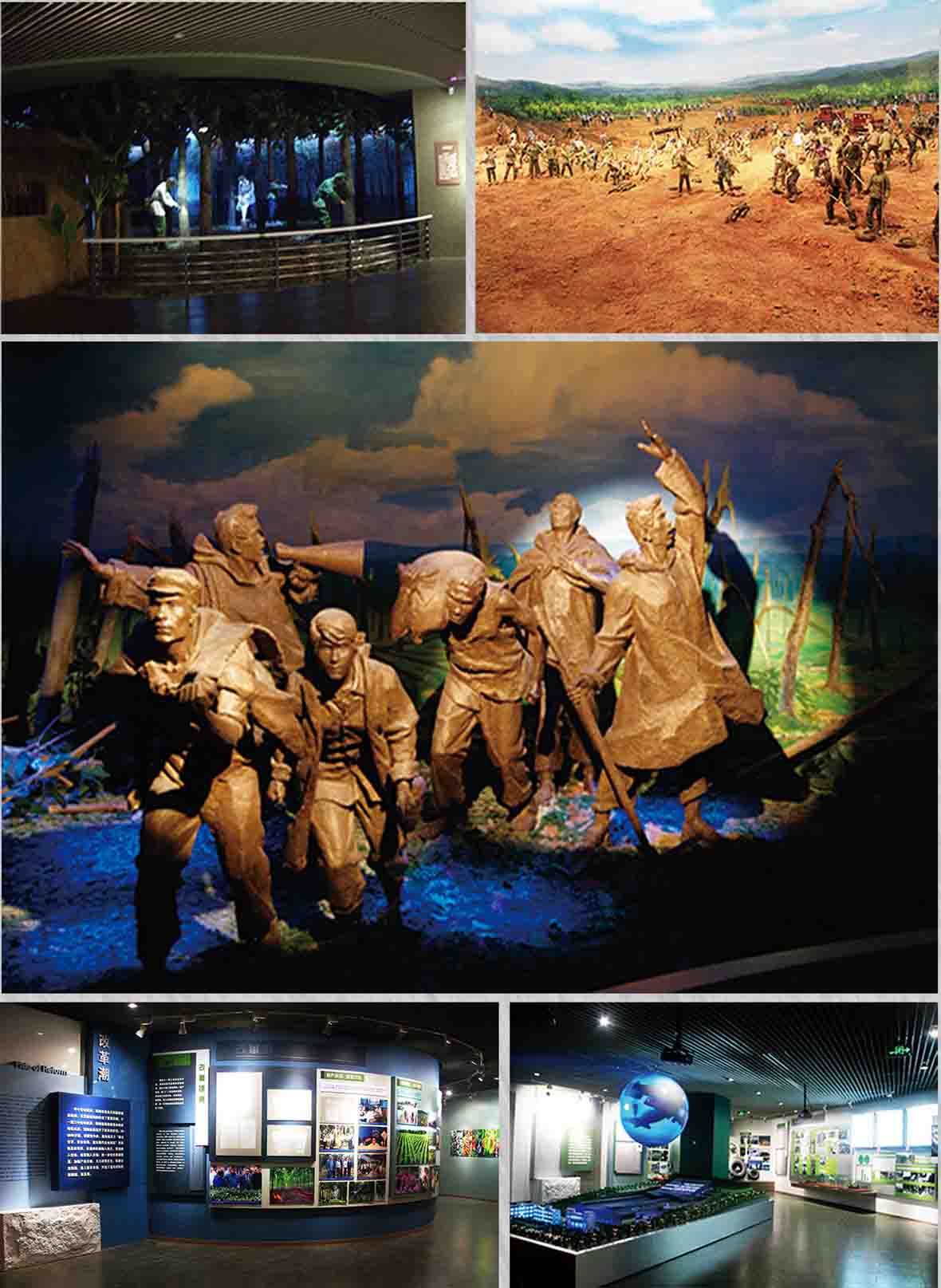 清尚云峰画册内页11-12海南农垦橡胶博物馆2