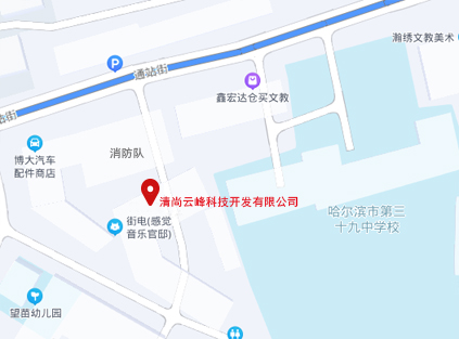 微信图片_20211222172311