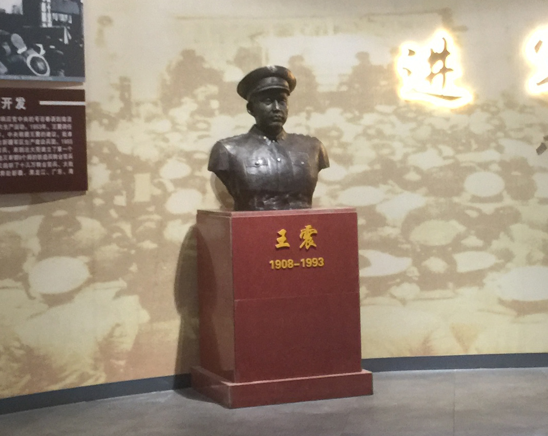 八五八农场场史馆2