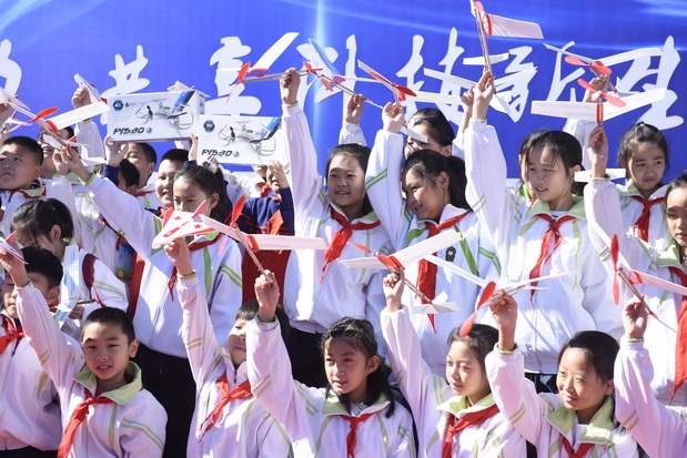 活动类-2018年智慧道里体育公园 (3).JPG